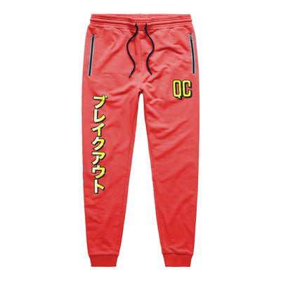 BO CYBER RACE JOGGER RED